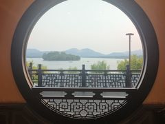 -楼外楼(西湖景区孤山路店)