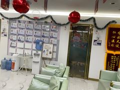 -美可普口腔医院(东街分店)