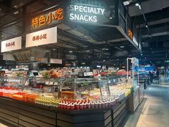 -永辉超市(鲁谷店)