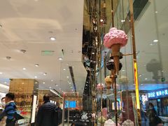 -VENCHI 闻绮(北京国贸商城店)