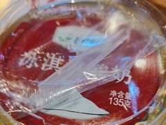 -阿娜尔·新疆菜(宜家荟聚中心店)