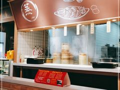 -谷养元(老火车站店)