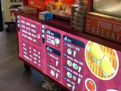 -食代馆(深业上城店)