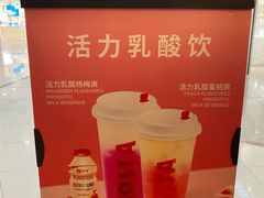 -COSTA COFFEE(西直门店)