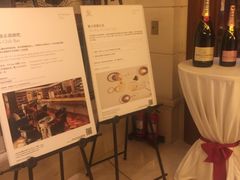 -记者俱乐部酒吧(北京瑞吉酒店)
