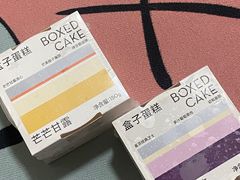 -喜茶(佛山岭南站店)