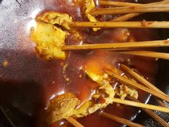 -那些年记忆烧烤