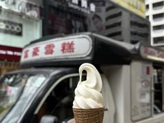 -富豪雪糕车流动点(尖沙咀)