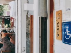 门面-BE YOLO必有乐&小红帽三明治