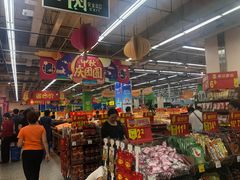 -沃尔玛超市(武侯店)