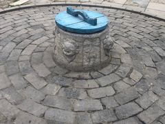 -冶父山国家森林公园