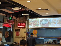 -玲又珑美食(盘福路店)