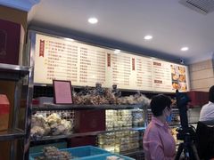 -国际饭店·帆声西饼屋(黄河路店)