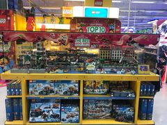 -玩具反斗城(海港城店)