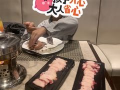 -芜湖富力万达嘉华酒店·美食汇海鲜自助餐厅 (万达店)