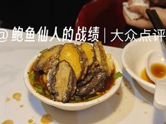-九月海·海鲜自助(世纪东方店)