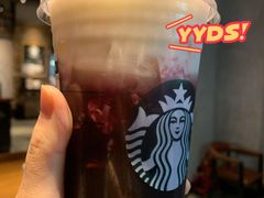 -星巴克(北京三里屯SOHO一店)