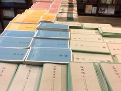 -北方图书城(沈阳天地店)