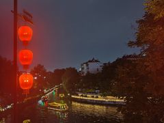 -东水关遗址公园