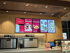 -Tims天好咖啡·贝果(东吴龙湖天街店)