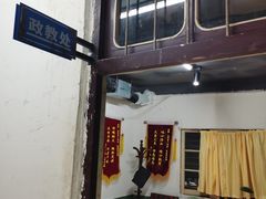 -五马集·海鲜·温州大牌档(黑金冠五马街十字路口店)