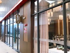 -寻味顺德·珍之宝酒楼(银钻店)