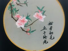 -富华荟(金宝汇购物中心店)