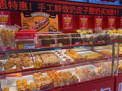 -味多美蛋糕(看丹桥店)