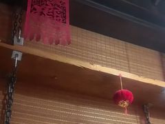 -望京一号·重庆江湖菜(工体店)