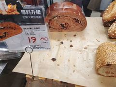 -Ole 面包房(华润万象城店)