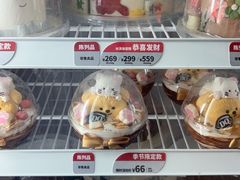 -DQ·蛋糕·冰淇淋(周浦万达店)