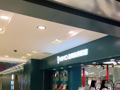 -海马体照相馆(北京apm店)