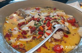 Huihua Sichuan Pickled Fish
