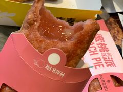 -麦当劳(保利若比邻店)
