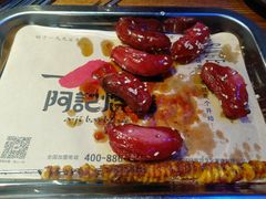 -阿记烧烤(大兴新区店)