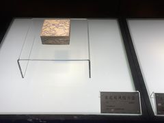 -景德镇中国陶瓷博物馆