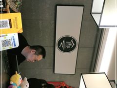 -水墨澜渟足道·SPA·传统(四望亭东关街店)