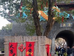 -鼓楼(西湖风景名胜区)