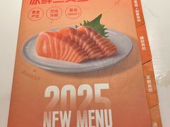 -争鲜回转寿司(通州万达店)