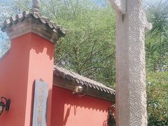 -北京石刻艺术博物馆(五塔寺)