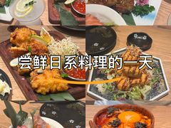 -福田卓悦INTOWN购物中心