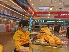 -智盛宫廷糕点(金顶街店)