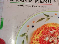 -萨莉亚意式餐厅(浦江万达广场店)