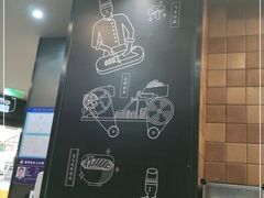 -家有好面(南汇大润发店)