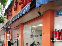门面-舒记粉店(七星路店)