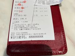 -悦得闲广式点心茶楼(蓝鲸世界店)