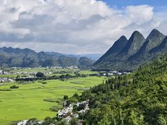 -万峰林风景区