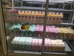 -心乐生活新鲜屋(星海广场店)