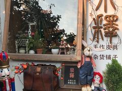 -小河直街历史文化街区