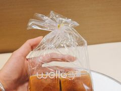 -welle味蕾(沃尔玛店)